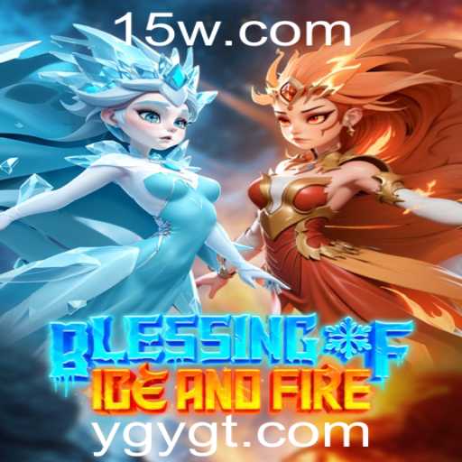 Explorando o Mundo de Blessing of Ice and Fire