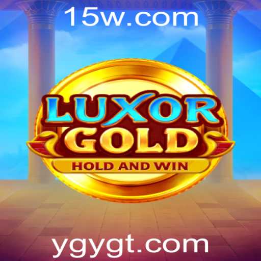 LuxorGold: Descubra a Magia e as Regras deste Fascinante Jogo de Tabuleiro